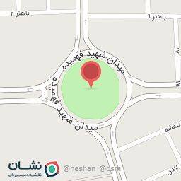 عکس میدان شهید فهمیده