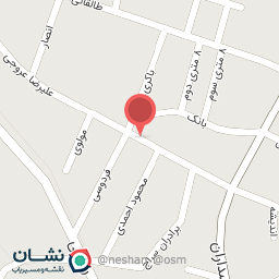عکس تعمیرات لوازم خانگی مهام
