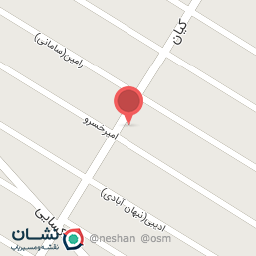 عکس نوشت افزار تفکر