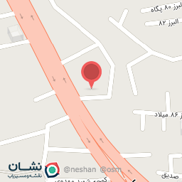 عکس کارواش اتا