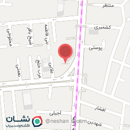 عکس لیالی لبنان