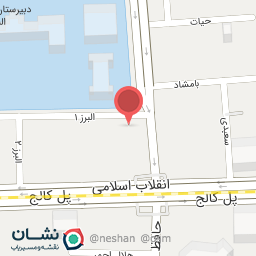 عکس پاستا چارمیز