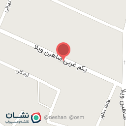 عکس خشکشویی صدف