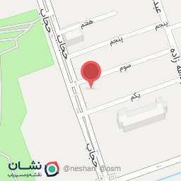 عکس کالج زبان دانشگاه تهران