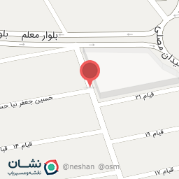 عکس آشی مصلی