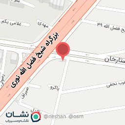 عکس لوله و اتصالات ستارخان