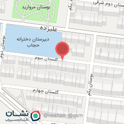 عکس خیاطی و تعمیرات لباس