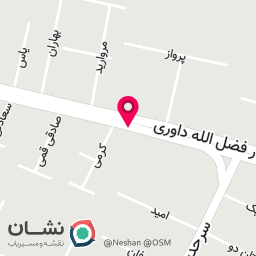 عکس آکادمی ورزشی آبان