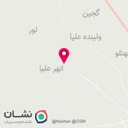 عکس پست بانک (باجه انهر عليا- 65467)