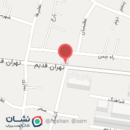 عکس لاستیک فروشی اجدادی ها