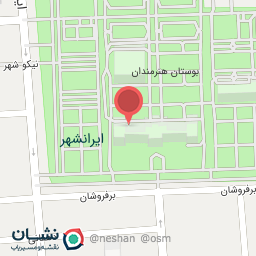 عکس کافه رستوران بام خانه