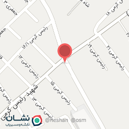 عکس میوه فروشی