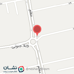 عکس مرغ و ماهی جنوب