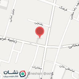 عکس پرشین مارکت