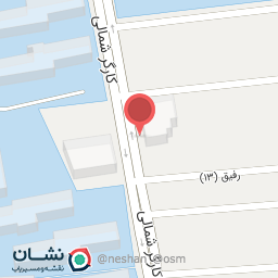 عکس بانک کار آفرین شعبه کارگر شمالی