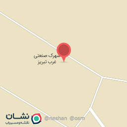 عکس شرکت فورج خاکپور