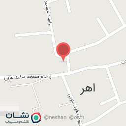 عکس مسجد امام خمینی اهر