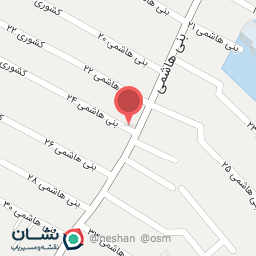 عکس دفتر اسناد رسمی ۷۰۵ شیراز