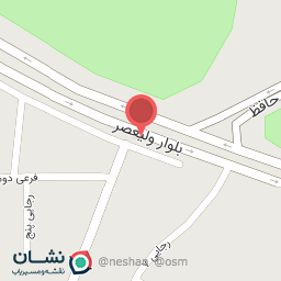 عکس سنگ فروشی