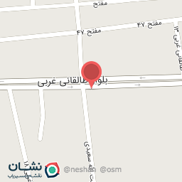 عکس مهمانپذیر و رستوران رستگاری