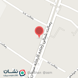 عکس فروشگاه باطری جلال