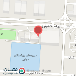 عکس قصابی و سوپر گوشت شاهین