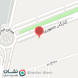 عکس کافه هوبار