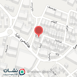 عکس کلینیک ندا