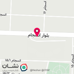 عکس ابزار لوله جوان