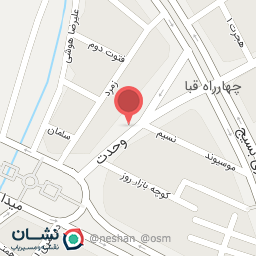 عکس موبایل ایران