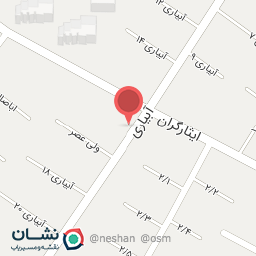 عکس فروشگاه اینترنتی شیراز 1717