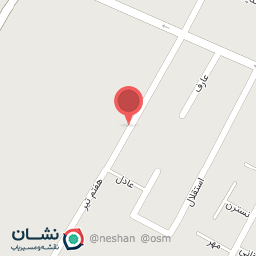 عکس  مستر سیبیل