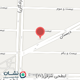 عکس سالن زیبائی تاچلی