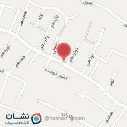 عکس کفش و کتانی ارزانی