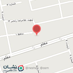 عکس سنگ نخعی