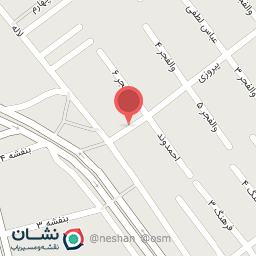 عکس خرازی صدف