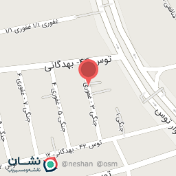 عکس برنج ملکه 