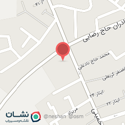 عکس موسسه قرآنی آل طه