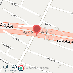 عکس پاتن جامه شعبه دبستان