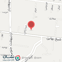 عکس دکتر امیر علی یزدانی(فوق تخصص رادیولوژی مداخله ای از کانادا)