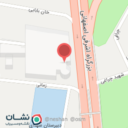 عکس کیش بهین شعبه باغ فیض