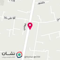 عکس کافی نت واژه