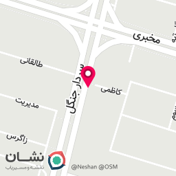 عکس موسسه فرهنگی اکسیر قرآن
