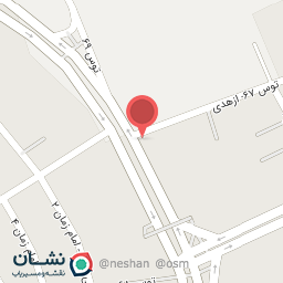 عکس قهوه علی