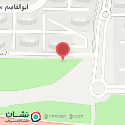 عکس کتابخانه عمومی شهدای گمنام