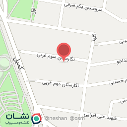 عکس حسینیه ابوتراب سلام الله علیه