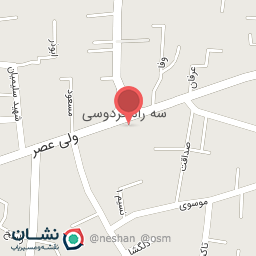 عکس سوپر آبی