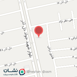 عکس کبابسرای حاج حبیب