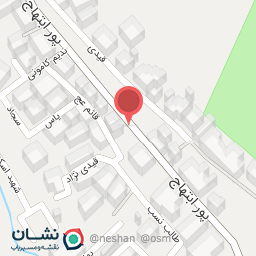 عکس پوشاک افرا