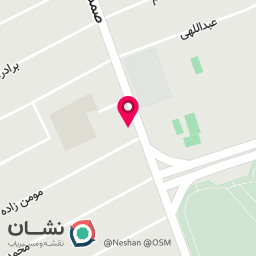 عکس لوازم تحریری